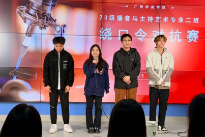 8408341C362F269A67089288768_CFD93804_6A1EE 8408341C362F269A67089288768_CFD93804_6A1EE