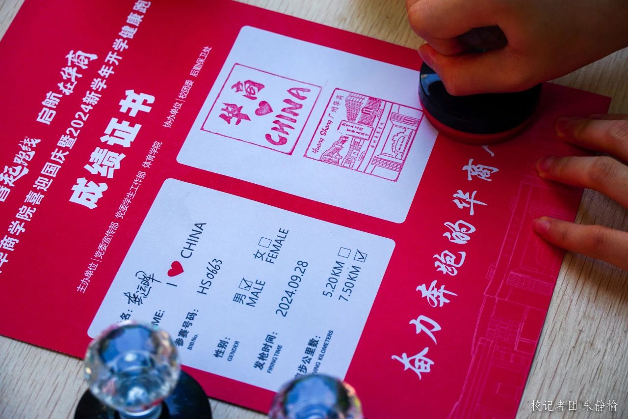 C20F64F504D92ECA82A4CB1429D_5B57AE5E_24D8E