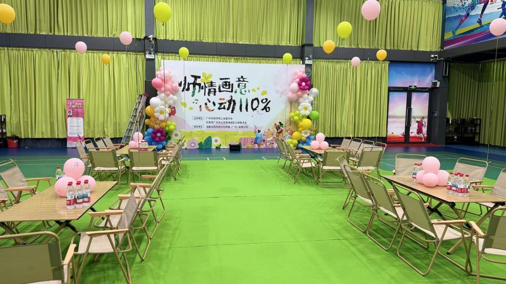 F0795B9F35D9766856A31D39144_62157E4E_1C3F1