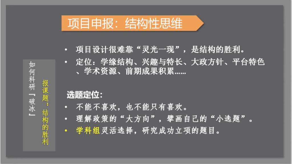 4B4E20AB982436A5158BF69FF03_882B39C0_D700