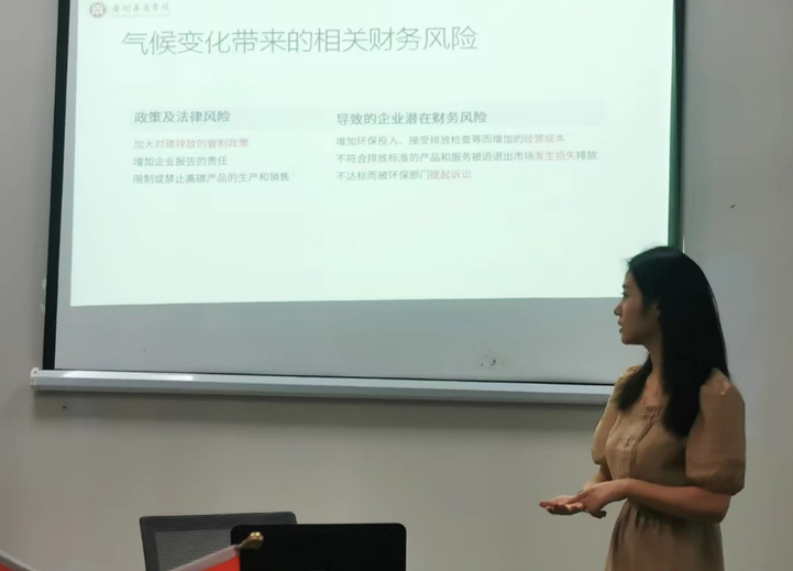 87CD1603C28AEB1EF6D362FDE78_CD96272C_4EC98 87CD1603C28AEB1EF6D362FDE78_CD96272C_4EC98