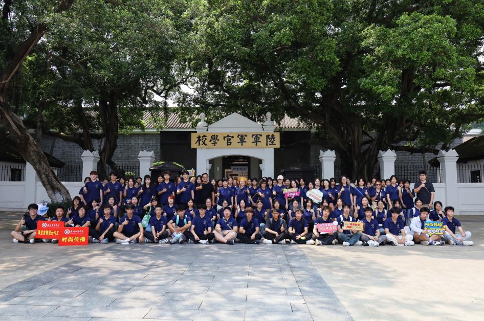 0D84DF8CE0D8C8F909BEB01ADD9_ED01D2F0_252B3