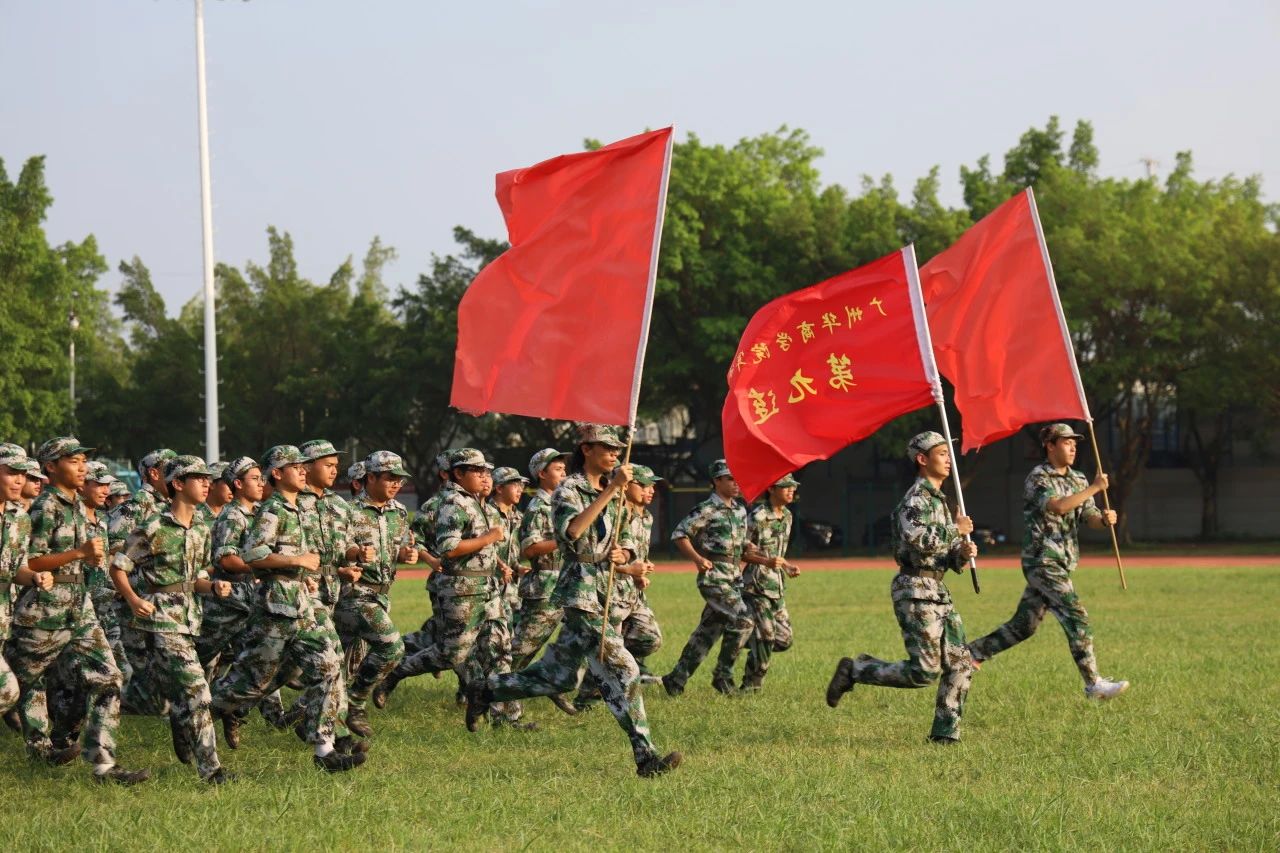 F94FE6400F442AE29136D7BBC08_5F910F32_31C4F