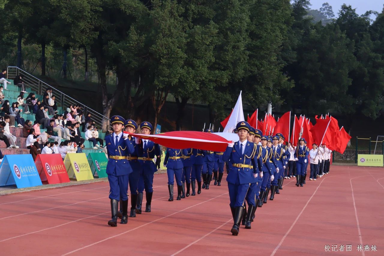 DC2F60316B5D53E087AC31C5F27_91EB5070_2E2CF