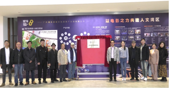 6029FECC3F073321924E3ED050A_E7635522_219CC