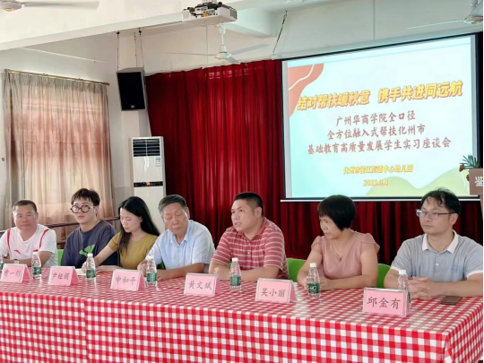 322B38C094C9514BA5FE64D36E0_47DAE25A_D6093