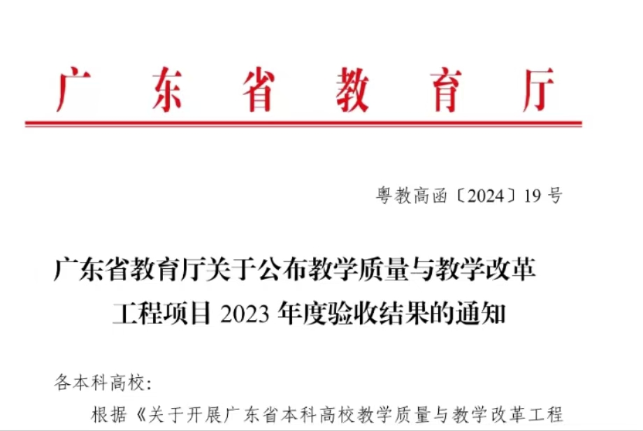 CC8EA6B2DEBB3F0567541DE116D_958B79DC_24C62 CC8EA6B2DEBB3F0567541DE116D_958B79DC_24C62