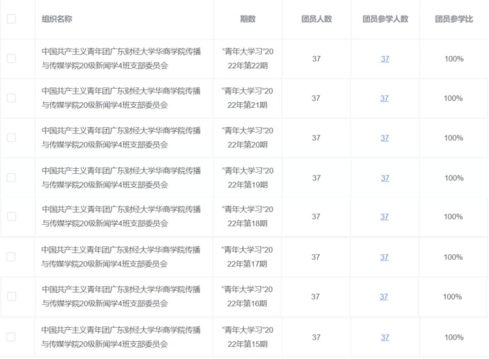 7744E9C56462CE833CDE8F58D44_C0EA2E2F_31B00 7744E9C56462CE833CDE8F58D44_C0EA2E2F_31B00