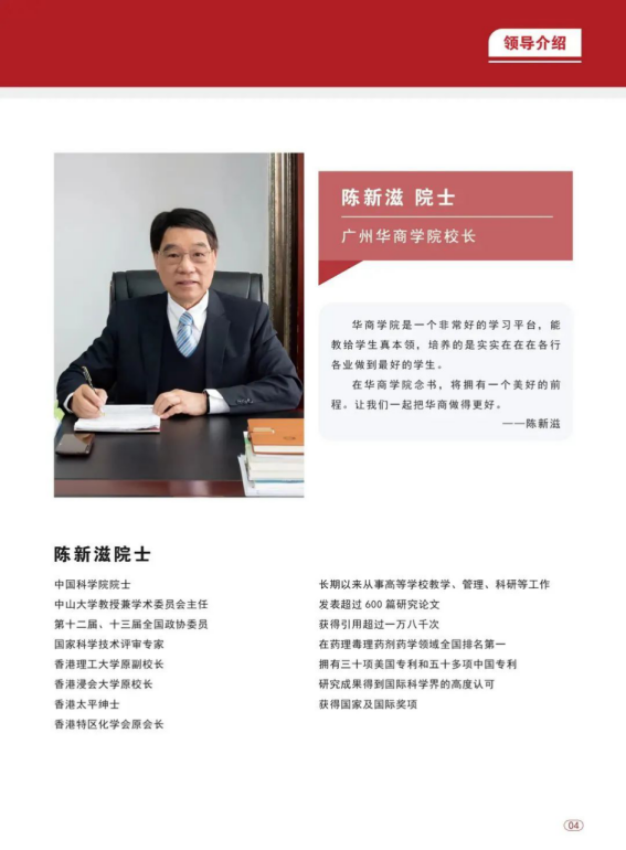 btiÌåÓý¡¤(Öйú)¹Ù·½ÍøÕ¾ - APPÏÂÔØ