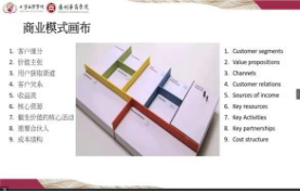 DDAB1E77CD5A813A98A6ADBB1DA_F547A2F9_3004B