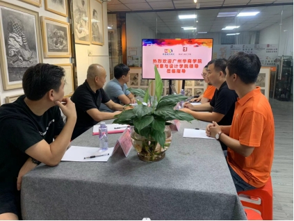 5DD7329CAC2FFB6726B47738431_0423D3CC_1E43F