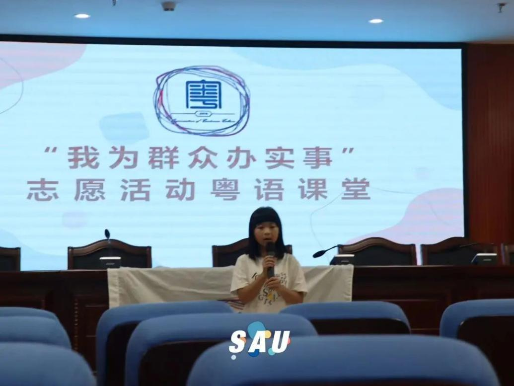 A0B696ED51E0661153CF72077AB_63F6CB04_7EA12