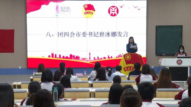 bti������(�й�)�ٷ���վ - APP����