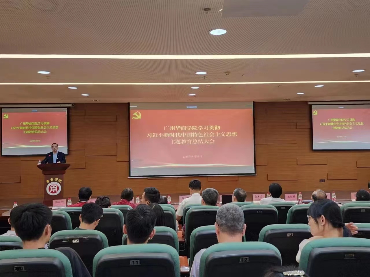 A1391E7AABF923E2D8A1171E514_5924CAB5_8CAD1