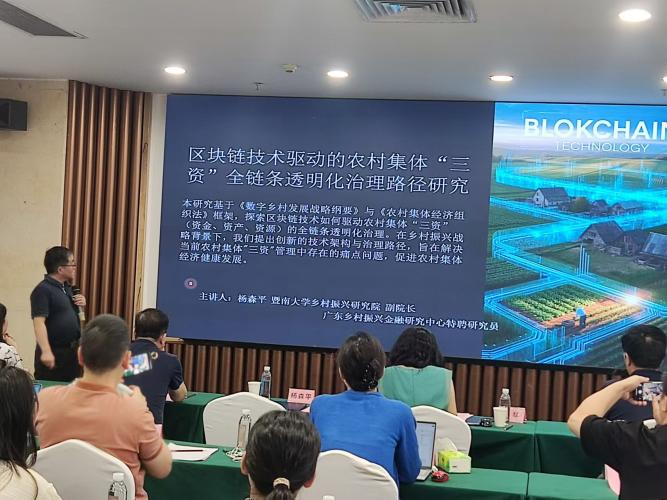 7D223817216813BED34954777F3_C34C894F_701A0