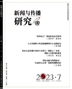 421C6302D1E7851FBDA64EB7140_5E981CA6_ADAE 421C6302D1E7851FBDA64EB7140_5E981CA6_ADAE