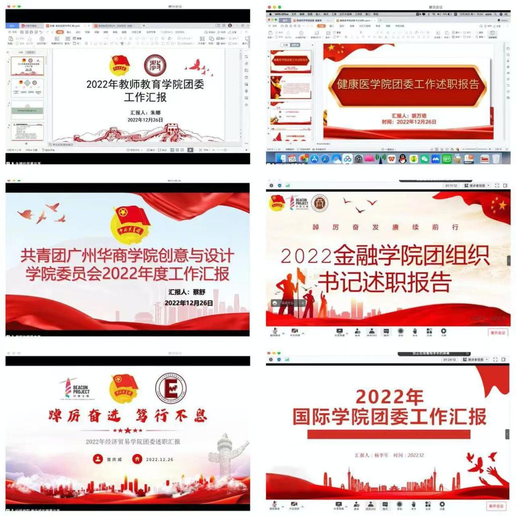 D3192FC92AA21F2469F64668BF4_E3D159B2_25309