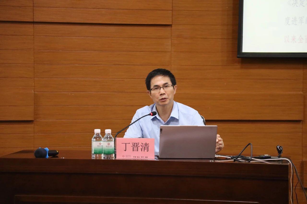 E73352B5E6D3A90C648F619017C_BEE83C68_1418A