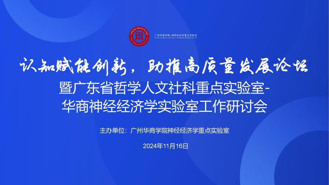 3E2D6F178F01E984A9C978F1D94_4714D2CB_72706