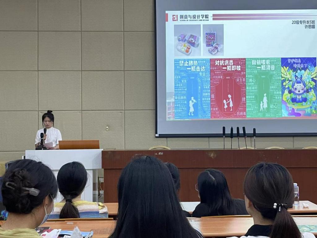 707EE101A791682A7D8A4CBD473_05319658_170AE