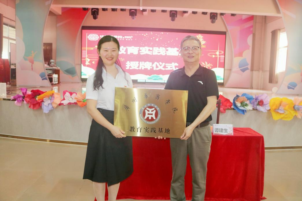 C5188455D260C132F16FF754D74_F568E820_A4FC9