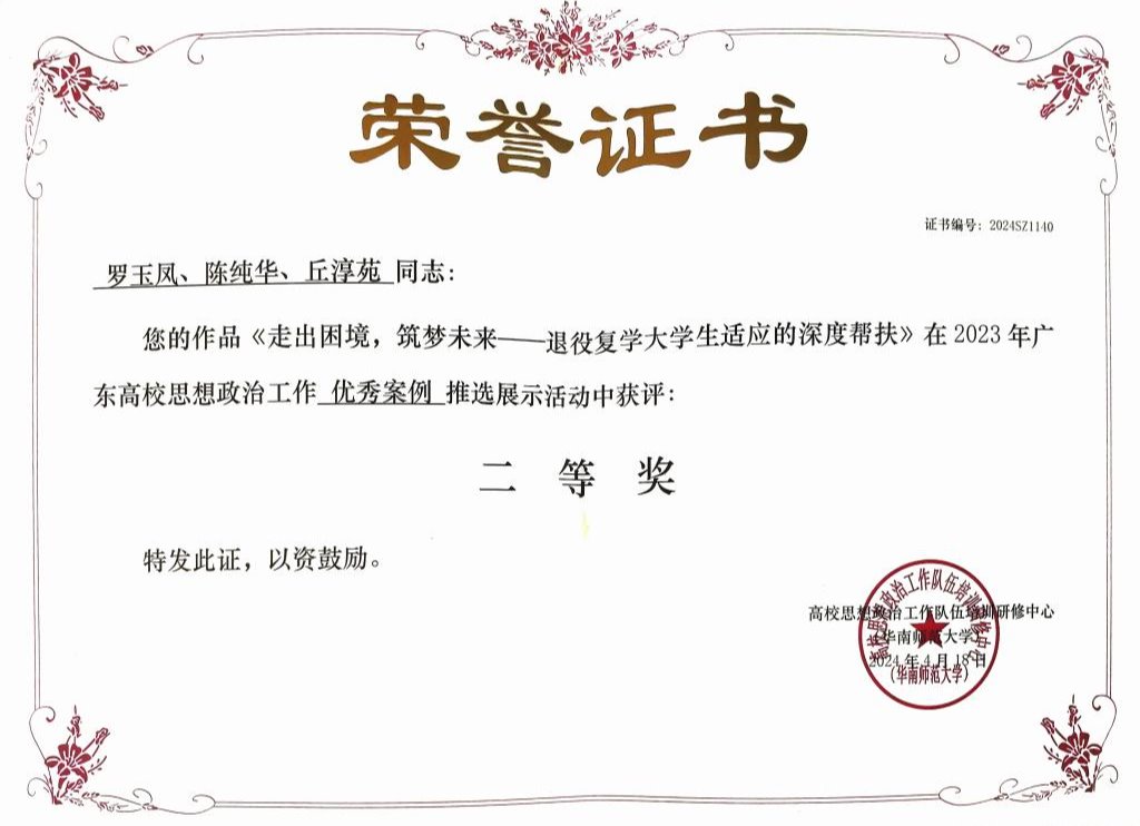 bti������(�й�)�ٷ���վ - APP����