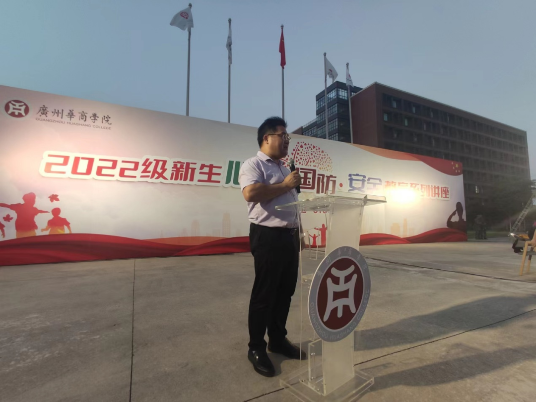 3447F2C523CE03681111CAEE5D7_D1562149_9FC56