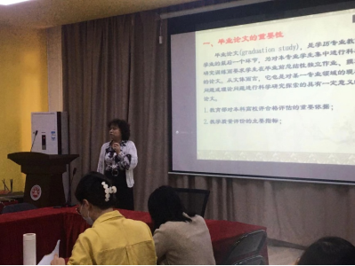 509C7AEC672067ECF6AD22BDED0_F3352F8B_752D3