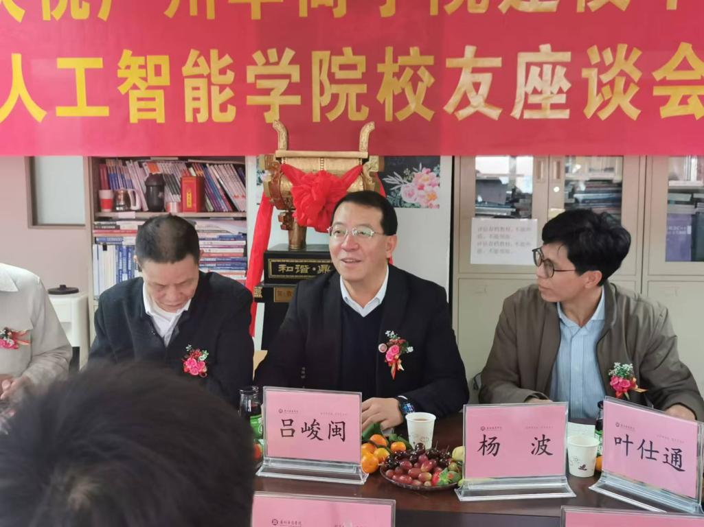 6EC707CFE8D3D7A2E71E4D079ED_49F348CB_C1CC6