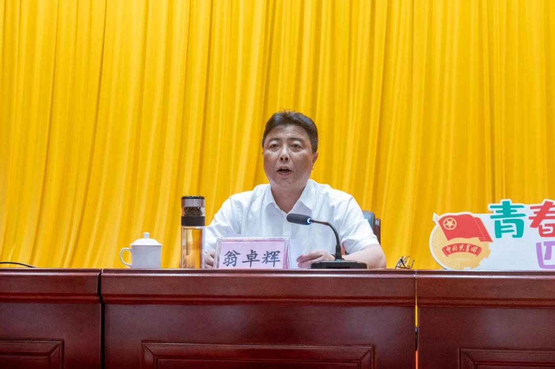 5DDBFDE2D4A328CF0AC6D1954F2_ADC9D159_8B11A