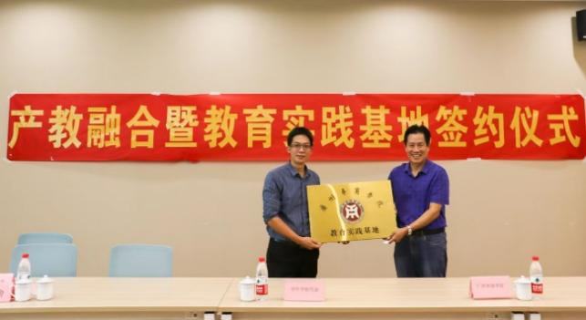 ECE87654031843D7537004BA984_C630C023_30251 ECE87654031843D7537004BA984_C630C023_30251