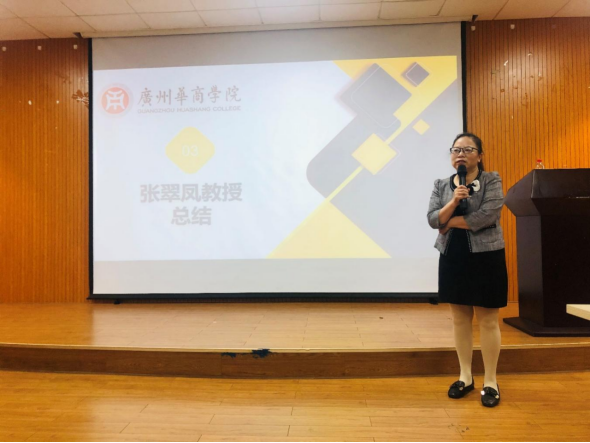 902DD3F6B9EDAA15E13ACDFA767_F5447FA0_FFC8B