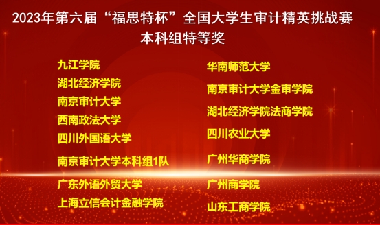 67D9DA7257175B9B8EC536233BB_67555646_26768