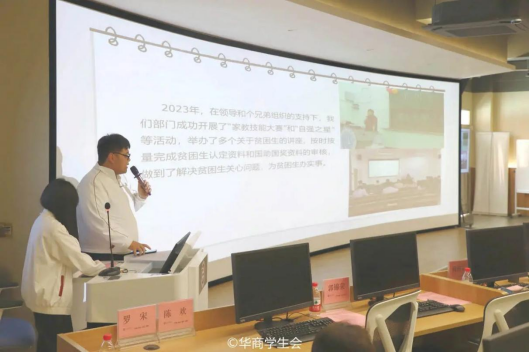 F01093085D6AB5F5086E609AA85_E843046A_B6C30