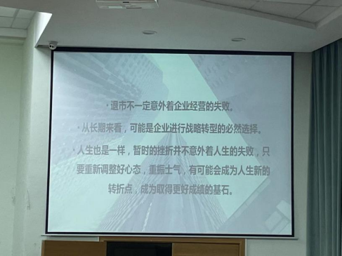 54C6FD335F41F0292D9DFF39C68_F62EB442_ADFA3 54C6FD335F41F0292D9DFF39C68_F62EB442_ADFA3