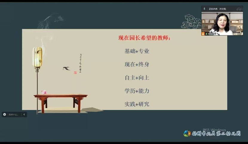 F72408051714F5717F6F1C621EB_524B7F61_250C0