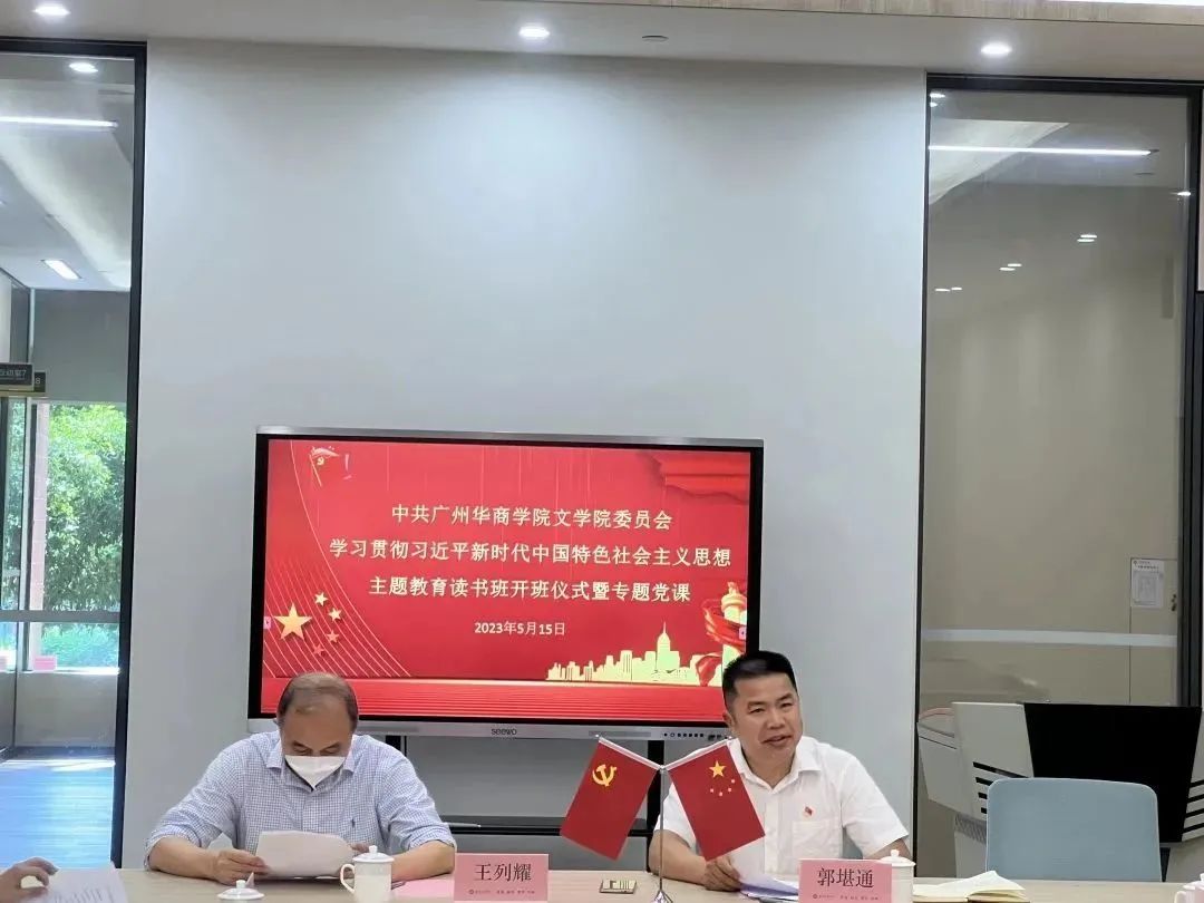 306EA40C3B91179F90C2B42A619_DD2F61FD_16DAB