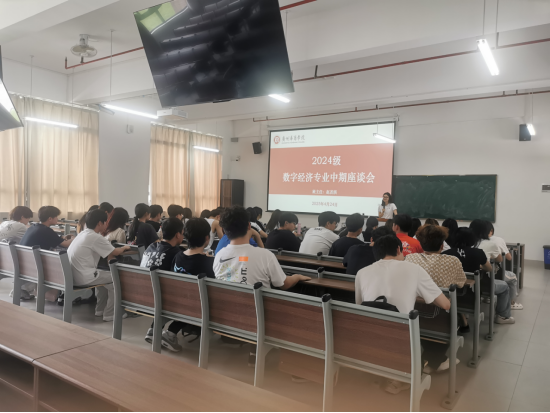 02EB8CA8A2BACA639EE5DD083F8_DFC93DC9_DE4DD