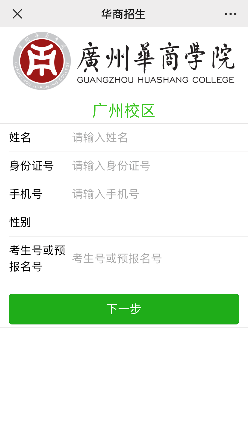 03AF306D95F0853931EA6494C86_E1F84AEC_23CA0