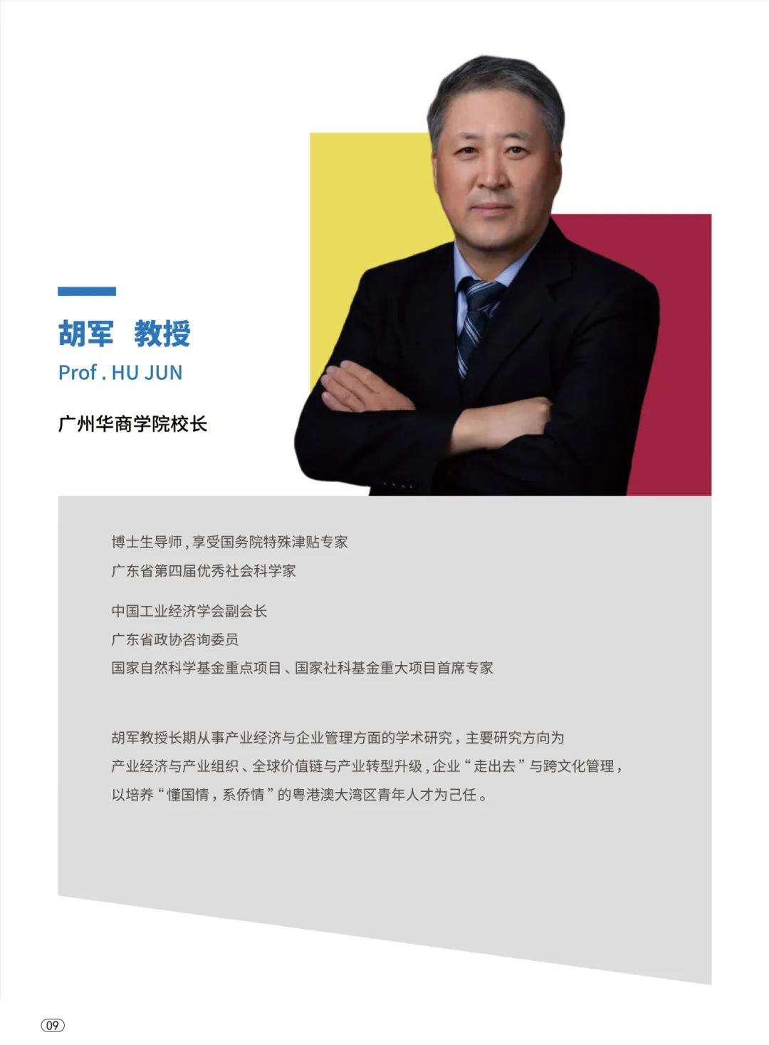 721809ACFCA41734AA890E33194_75A38FBE_13E8C