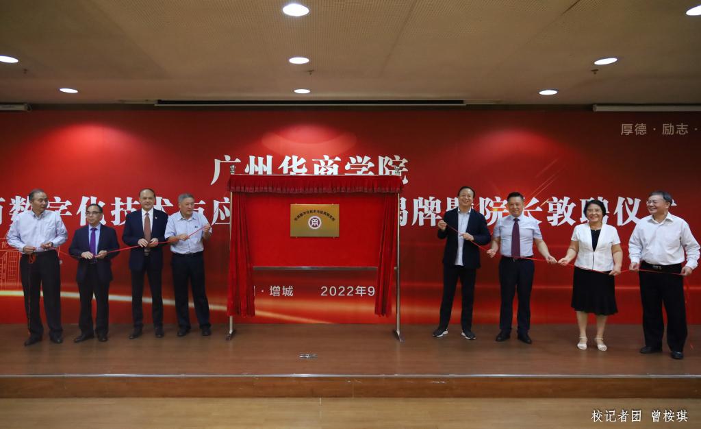 478C9D3F56346AB82508F859B98_3B36735C_10BAA