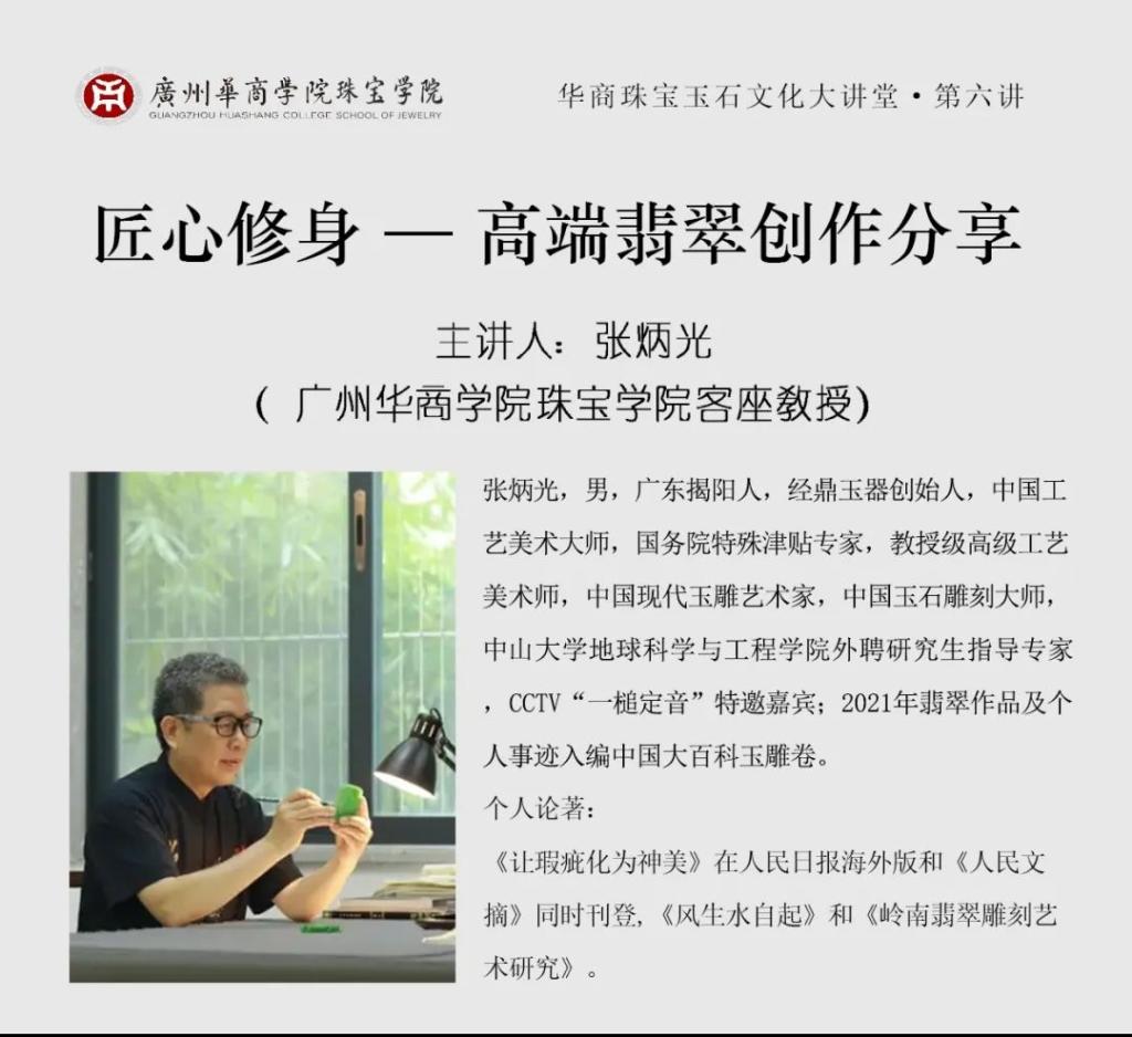 118EFADE945558508AB0E204CDF_260DE36B_1791E