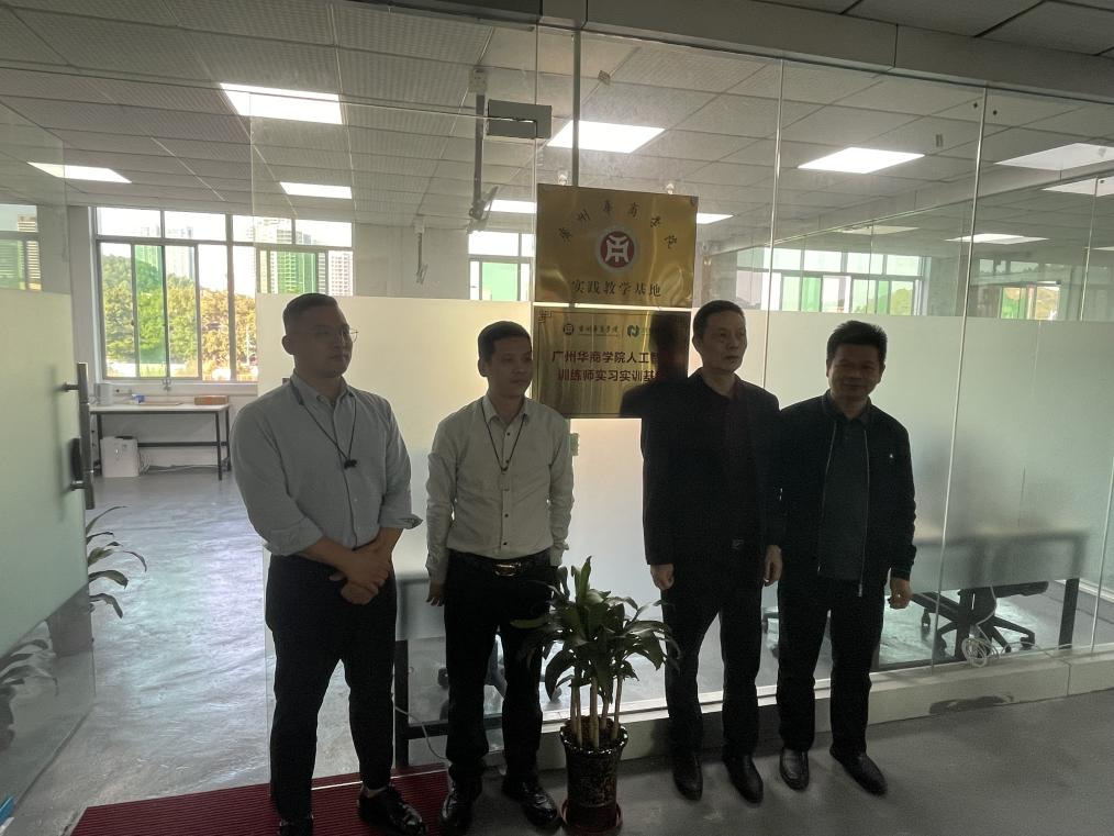 16AB681691FA89B33969E3E1356_D97F9E98_C039F C039F