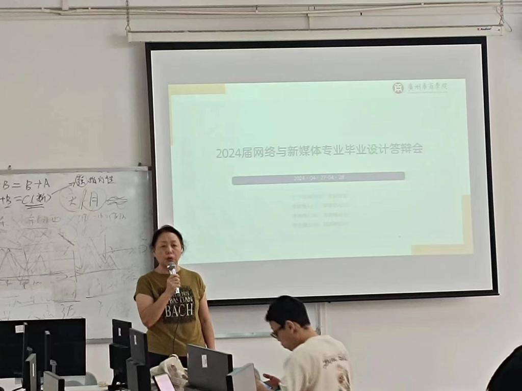 49089311B6C3592B4ABBAB57B63_25AF1241_EB82