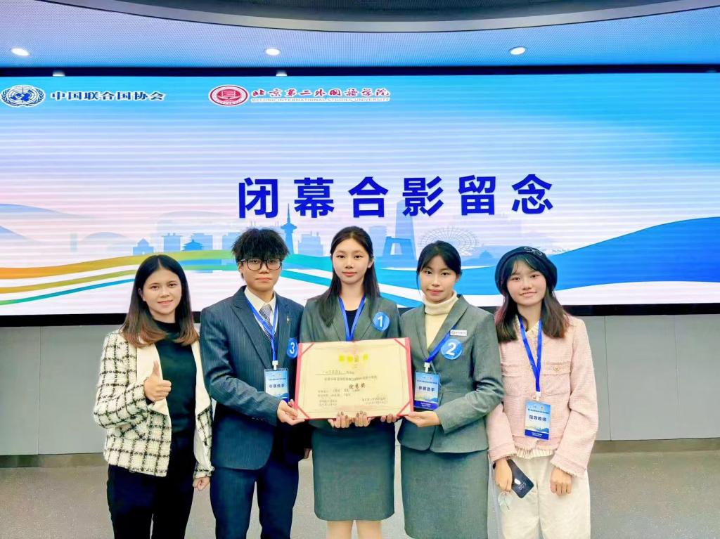 A802E2F0E026EEC2C72A43333A6_2D599004_1CE5C