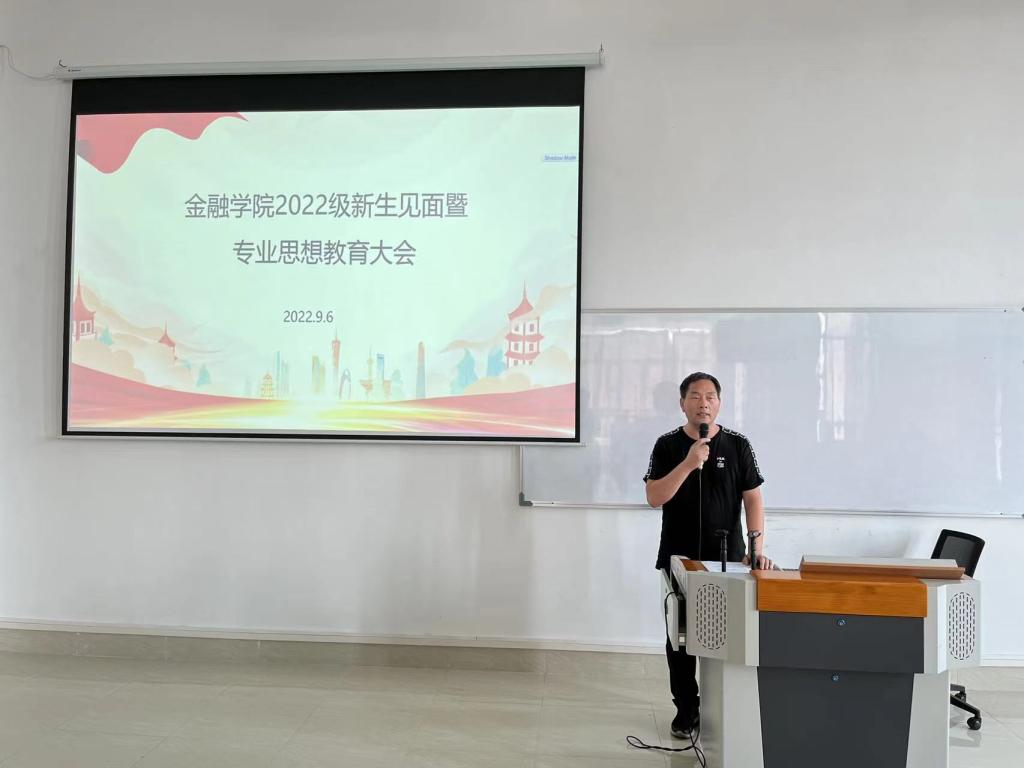 32C60850E2B07C82FD14161833F_301DF8A8_D592