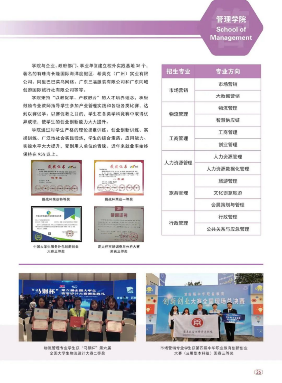 btiÌåÓý¡¤(Öйú)¹Ù·½ÍøÕ¾ - APPÏÂÔØ