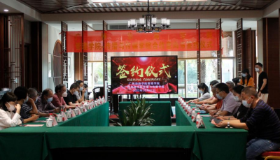 8A4345484E061815F1809820E06_BD20C65B_59AC0 8A4345484E061815F1809820E06_BD20C65B_59AC0