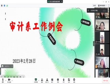 AFAA035048DEE54E111BAA1DE1C_BE8932A8_134EA