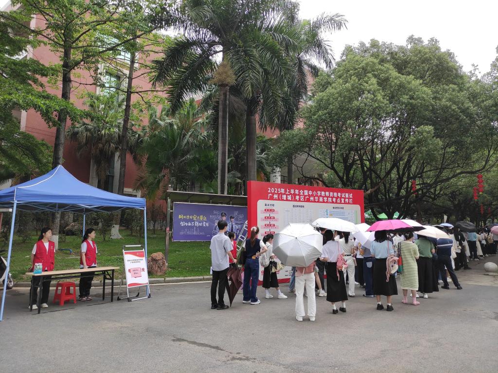 58418845224A8159764B29B12CB_A7A19529_2E0D6